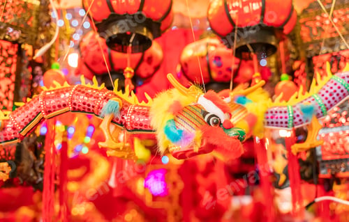Preview: Chinese New Year Ornaments--Traditional Dancing Dragon