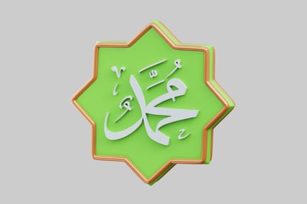 Vorschau: Mohammed (Namensstern)