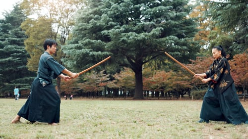 Preview: Wooden sword, Japanese people and outdoor as martial arts for training, exercise and sports. Cultur
