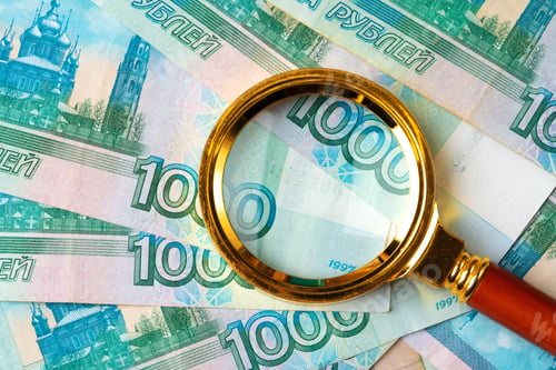 Preview: Magnifying Glass on the Russian Currency Rubles