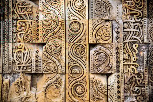 Preview: Stone carving detail of the Qutub Minar, New Delhi, India
