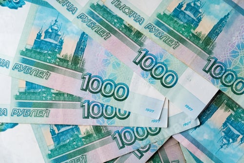 Preview: Close-up photo of Russian rubles. Finance and business concept