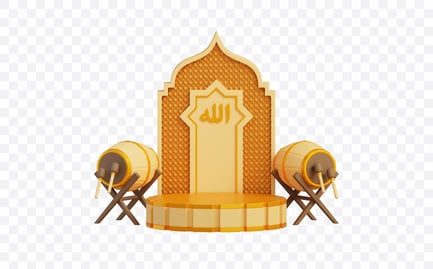Preview: Ramadan Mosque Drum