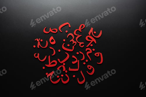 Preview: Image of Arabic letters made of wood on a black background