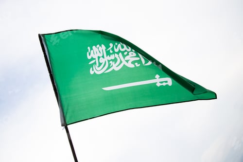 Preview: Official flag of the Kingdom of Saudi Arabia.