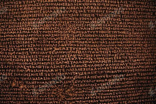 Preview: Rosetta Stone, Ancient Stele Inscribed Three Scripts,Key To Egyptian hieroglyphs