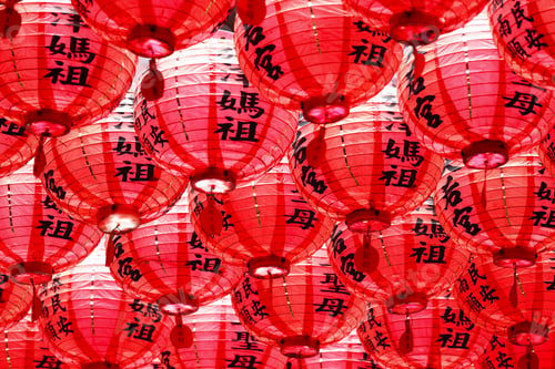 Preview: Red Lanterns