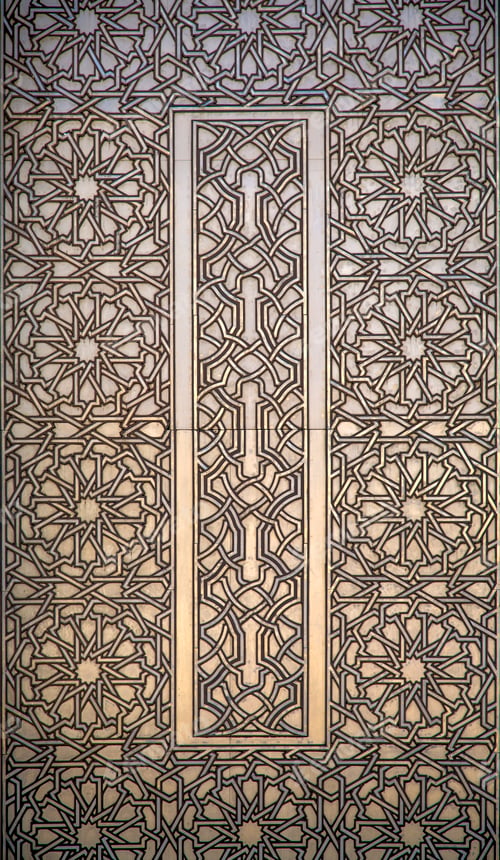 Preview: Arabic shape