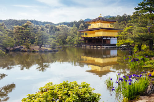 Preview: Kinkakuji Temple (The Golden Pavilion) in Kyoto, Japan