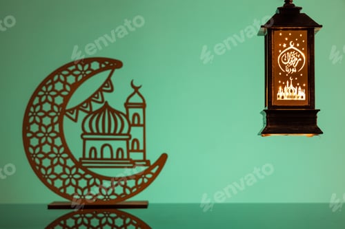 Preview: Eid Mubarak concepts with lamp inscribed with arabic text translated to english as Ramadhan is our