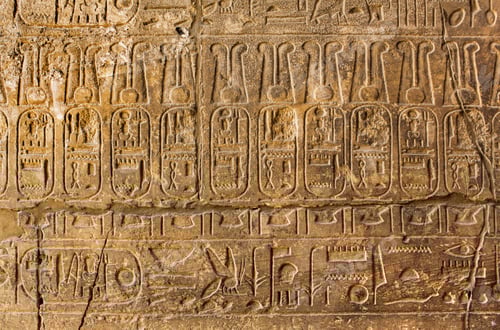 Preview: Ancient stone column with Egyptian hieroglyphs