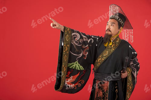 Preview: Chinese Emperor
