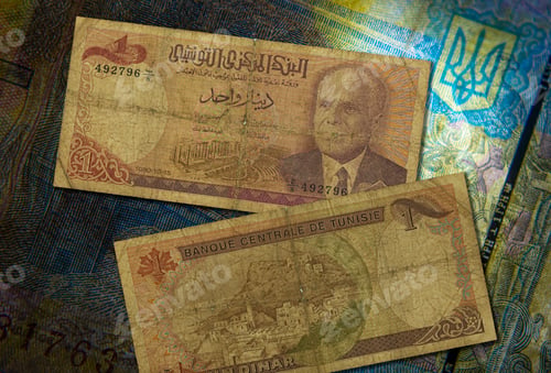 Preview: Tunisia one dinar banknote depicting Habib Bourguiba