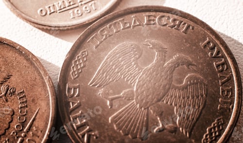 Preview: Iron coin of Russia with a face value of 50 rubles close-up, reverse. Russian iron coins