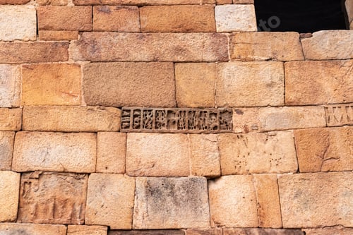 Preview: Wall of Quwwat-ul-Islam Mosque in Qutb Minar complex. Delhi, India.