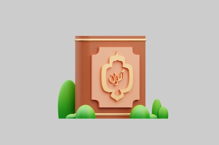 Preview: Octagonal calligraphic logo with foliage and spheres