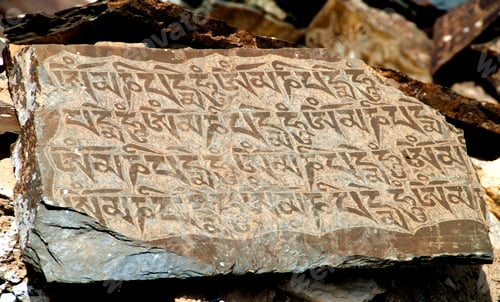 Preview: Mani Stones religious rocks object engraved Tibetan Buddhist mantra, Ladakh, India