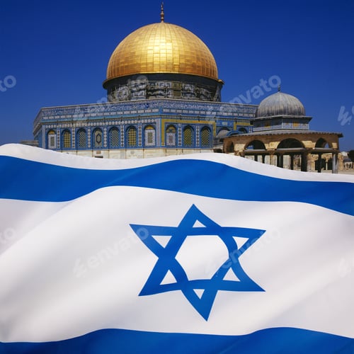 Preview: Dome of the Rock - Jerusalem - Israel