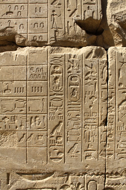 Preview: Ancient stone wall with Egyptian hieroglyphs