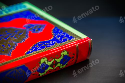Preview: koran book