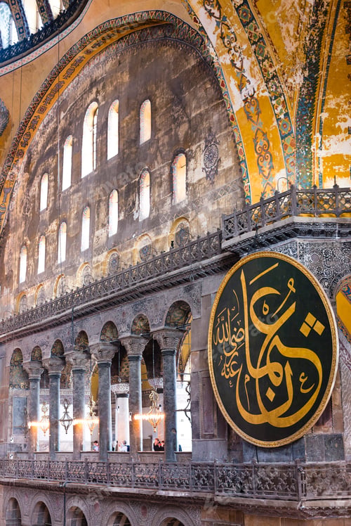 Preview: Inside Hagia Sophia, the large wooden medallions, Istanbul, Turkey, Eastern Europe