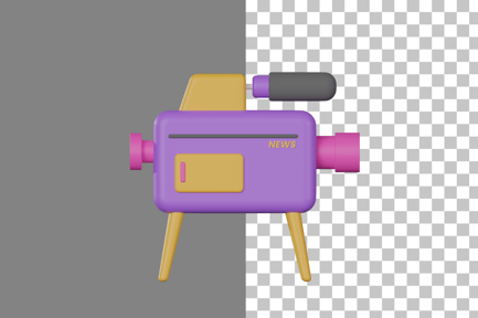 Preview: Camera 3D Icon