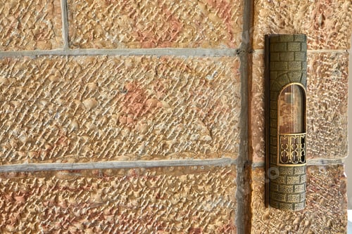 Preview: Mezuzah at the entrance to the area near Western Wall