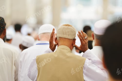 Preview: Muslim People In Crowd