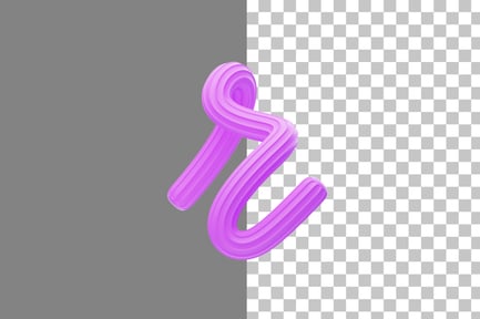 Preview: Creamy R 3D Icon