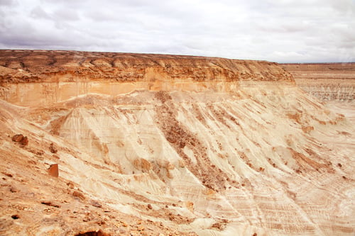 Preview: Unique geological feature known as tiger-striped mountains