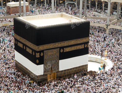 Preview: Kaaba The Holy Mosque In Mecca With Muslim People Pilgrims Of Hajj Praying In Crowd (Newest And