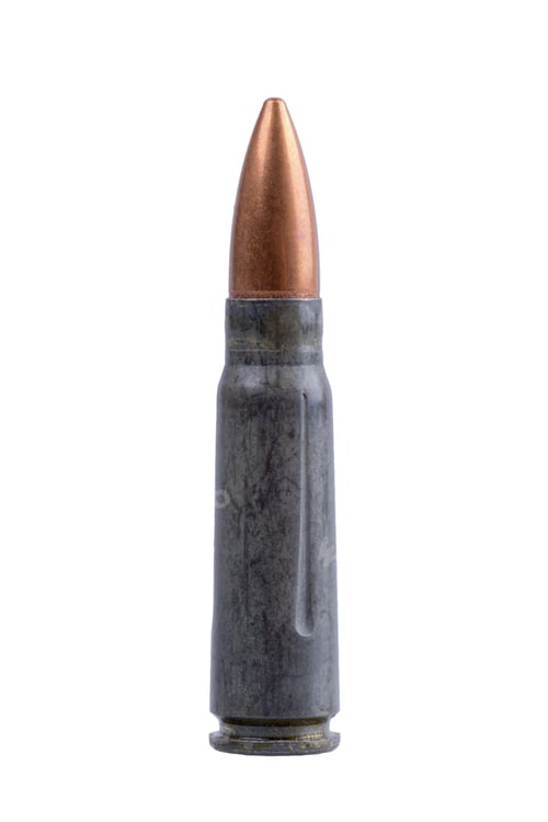 Preview: Machine gun bullet on a white background