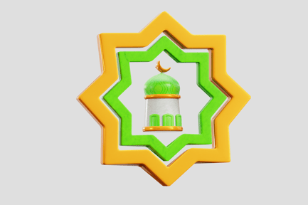 Preview: Rub El Hizb Islamic Star
