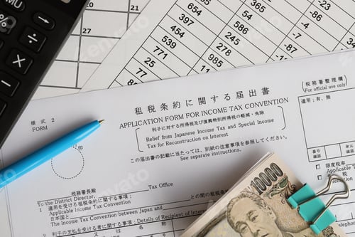 Preview: Japanese tax form 2 - Relief from Japanese income tax and special tax for reconstruction on interest