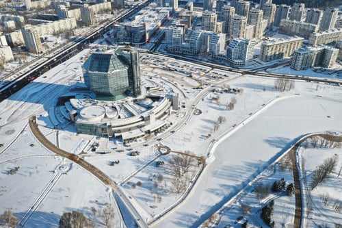Preview: Top view of the National Library in Minsk in winter. Belarus, public building