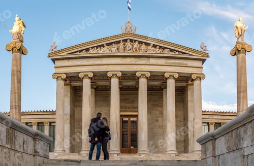 Preview: The Academy of Athens
