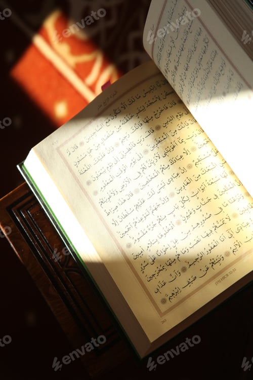 Preview: Koran