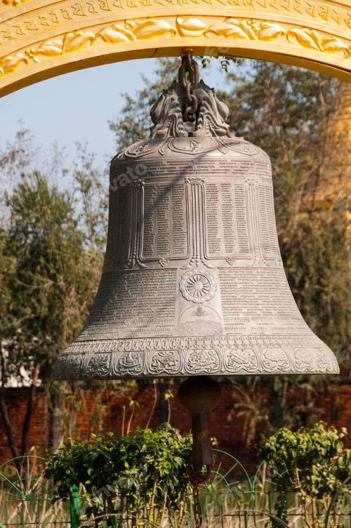 Preview: A big sized bell structure situated inside the UNESCO world heritage site of Lumbini