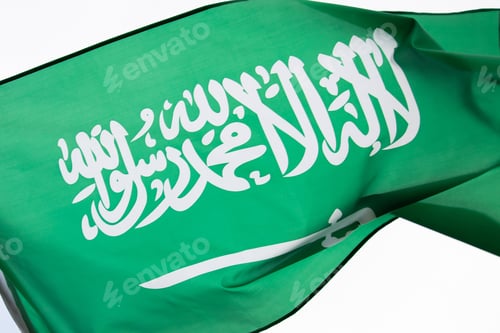 Preview: Official flag of the Kingdom of Saudi Arabia.