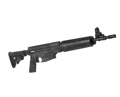 Preview: rifle M4 isolated on white