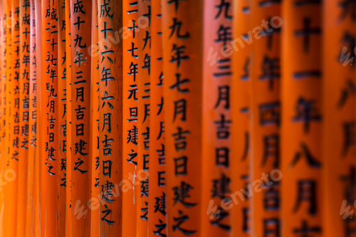 Preview: Fushimi Inari shrine in Kyoto, Japan