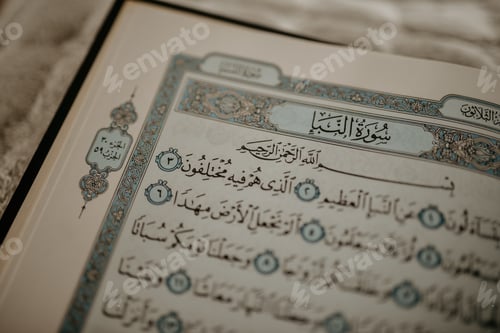 Preview: Closeup shot of a holy book in Arabic