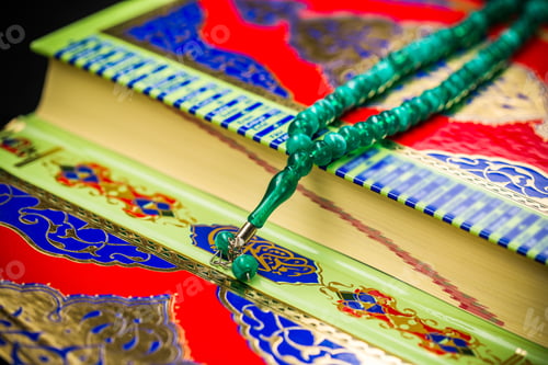 Preview: koran book