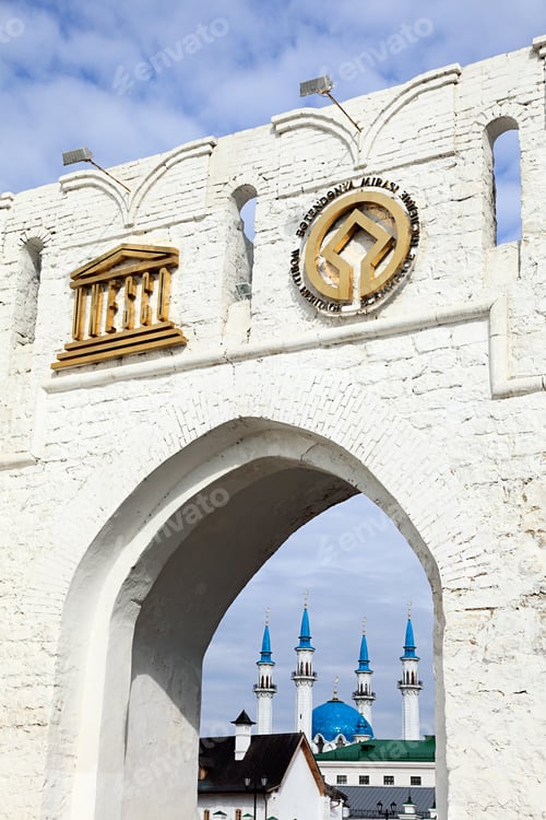 Preview: Entrance to kazan kremlin