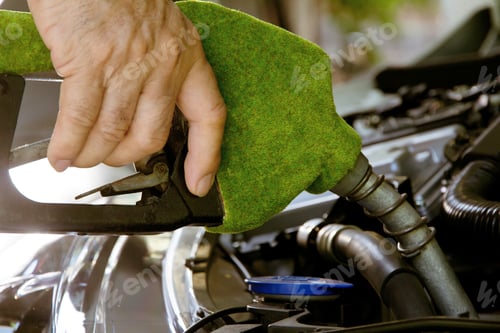 Preview: Green fuel nozzle
