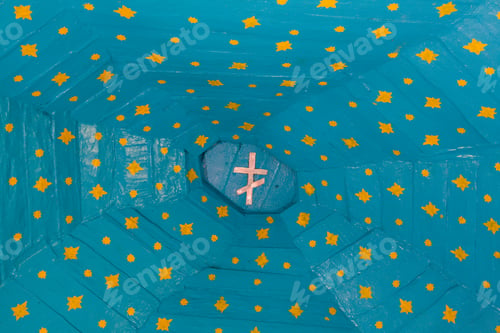 Preview: The inner dome of the church with the stars and the cross