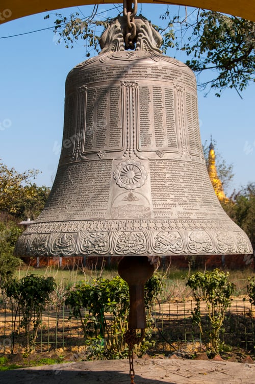 Preview: A big sized bell structure situated inside the UNESCO world heritage site of Lumbini