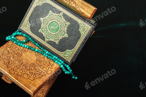 Preview: The holy book of the Koran on the stand