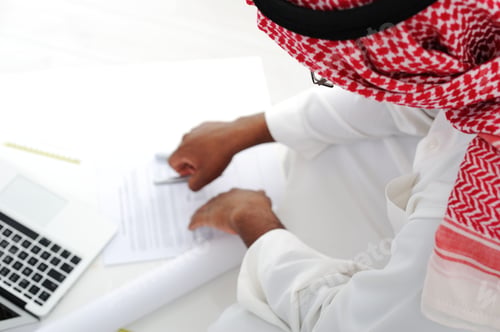 Preview: Arabic Businessman Working