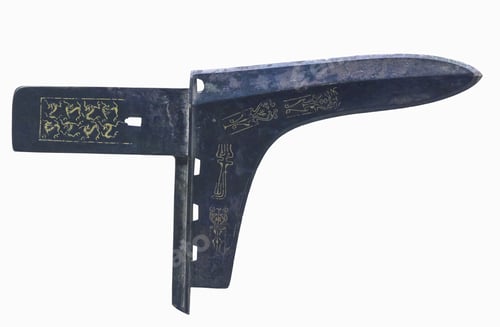 Preview: chinese ancient weapon,dagger-axe